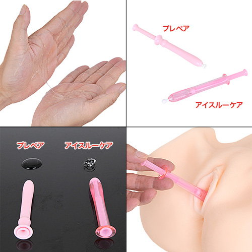 サッと奥まで注入できるゲルローション アイスルーケア画像3