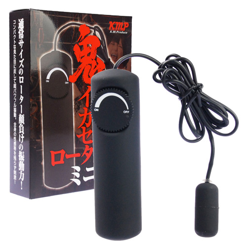 鬼イカセローター8 ミニ