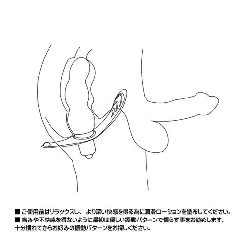 LEVETT Hara （レヴェット ハラ）画像3