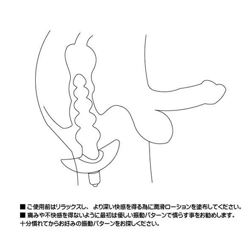 LEVETT Saint （レヴェット セイント）画像3