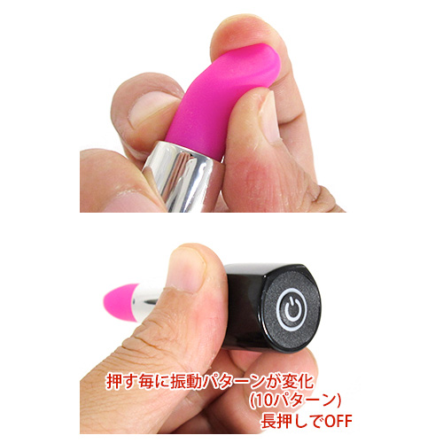 シークレットルージュ画像5
