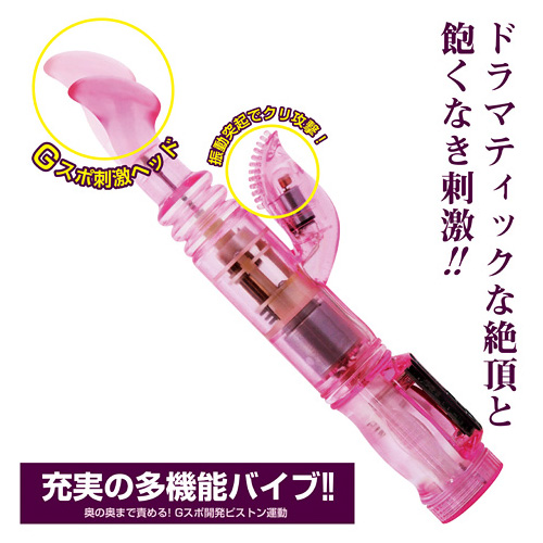 ワンダーコア4画像4
