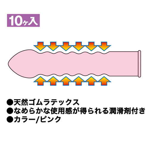 SQUEEZE!!!(スクイーズ) 10個入画像2