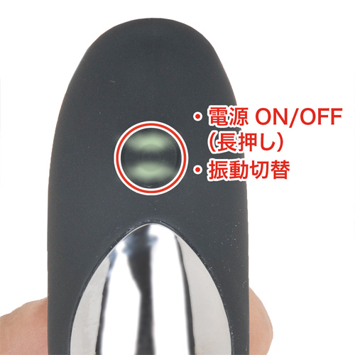 中華印ながらデキるヤツ！ ノーブランド格安電動エネマ画像5