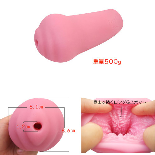 ありそうでなかったマジで千匹のミミズが這ったオナホ！　ハメ撮りナースのミミズ千匹画像4