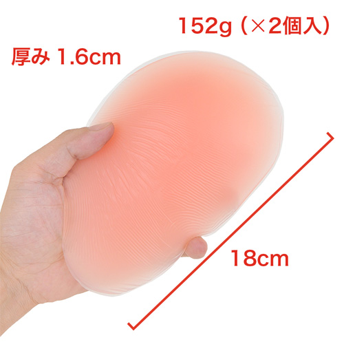 ヒップアップ効果バツグン！美尻シークレットパンツ画像4