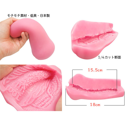ありそうでなかったマジで千匹のミミズが這ったオナホ！　ハメ撮りナースのミミズ千匹画像5
