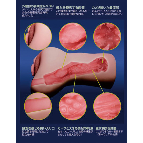 8回目 碧（あおい）画像6