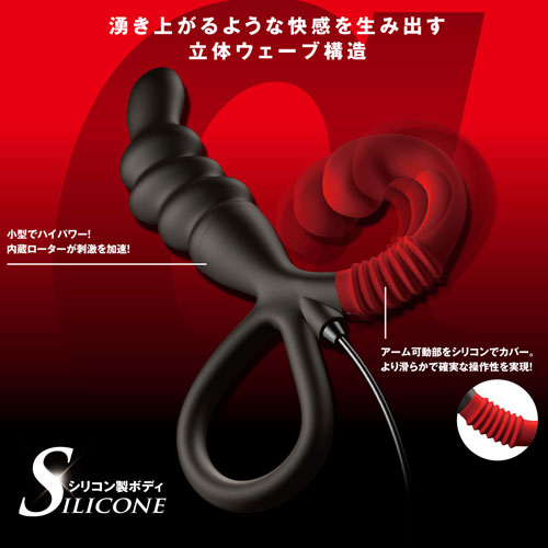 エネマブルR EX　ENEMABLE R EX α画像6