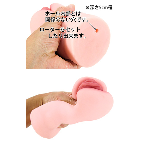 8回目 蜜柑（みかん）画像4