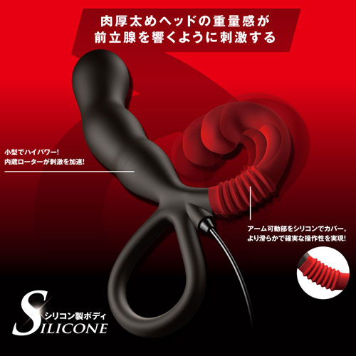 エネマブルR EX　ENEMABLE R EX δ画像6