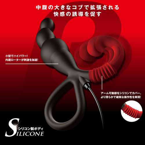 エネマブルR EX　ENEMABLE R EX β画像6