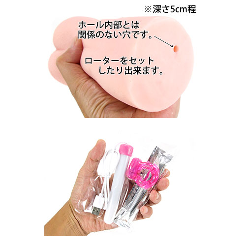 8回目 紫（ゆかり）画像5