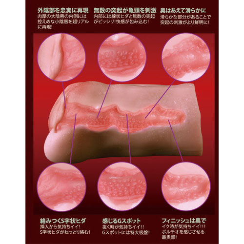 8回目 OL赤井さん画像6