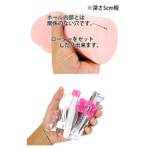 8回目 OL赤井さん画像5