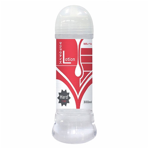マジックアイズローション ハード 300ml