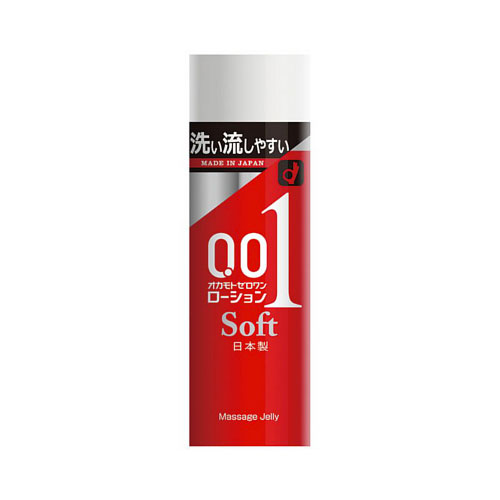 オカモト ゼロワンローション Soft