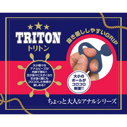 ネイビーフィット トリトン画像3