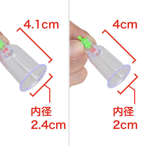 6サイズの吸引カップがセットになった　本格ギガ吸引セット画像5