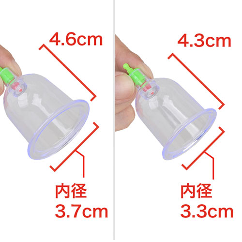 6サイズの吸引カップがセットになった　本格ギガ吸引セット画像4