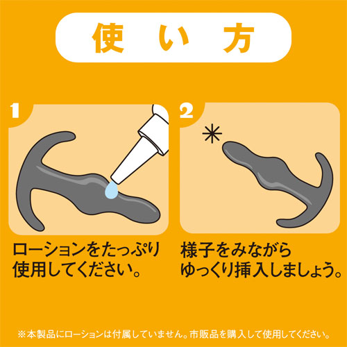 ぷにっとプラグ ダブル24mm画像7