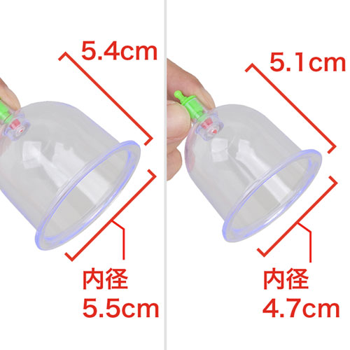 6サイズの吸引カップがセットになった　本格ギガ吸引セット画像3