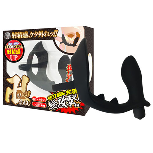 卍 MANJI