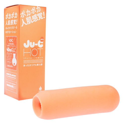 Ju-C PUTI HOT ジューシープチ ホット