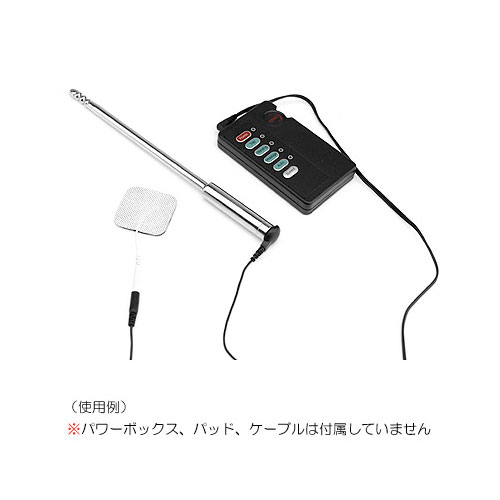 エレクトロサウンディングバイブ　Ｌ画像5