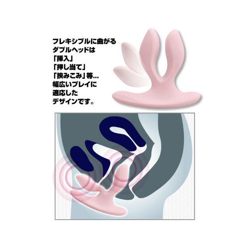 プリティラブ ツーウェイリモートプラグ画像3
