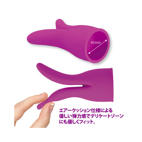 プリティーラブ　デンマキャップ　ヴィクトリー画像3