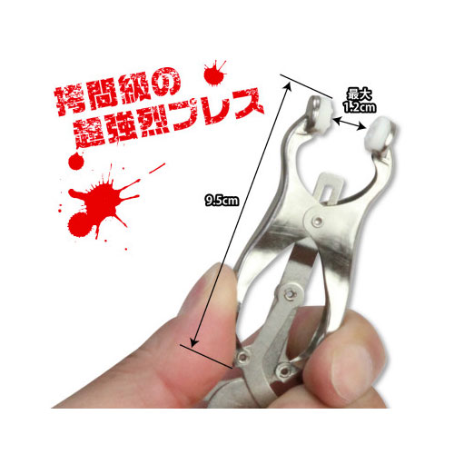 ティッツクラッチ ストロングプレス画像2