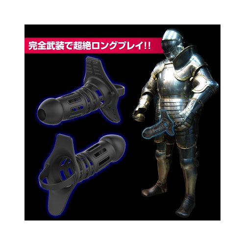 プリティラブ ペニスアーマー画像3