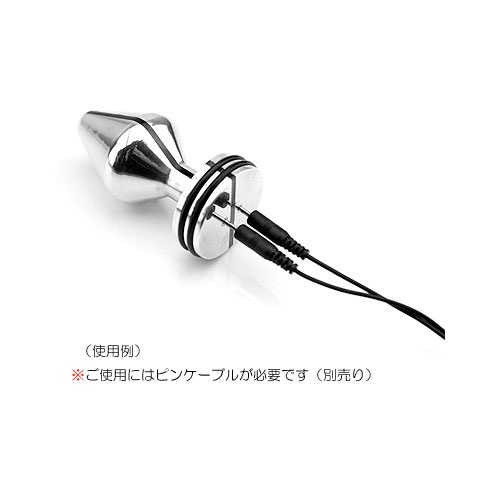 アクシスエレクトロスチールバットプラグ　Ｍ画像4
