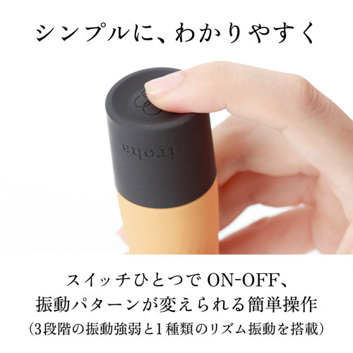 iroha zen イロハ ゼン画像6