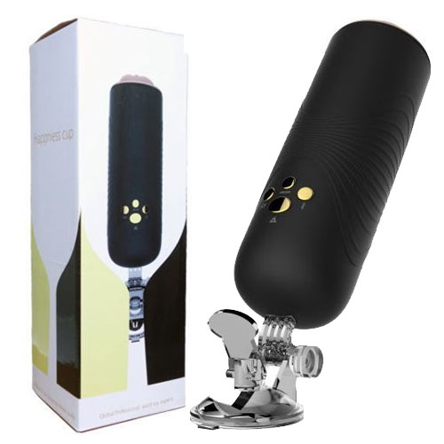Luoge LG-361 Happiness Cup （ルーグ ハピネスカップ） 回転とピストン機能付き電動ホール