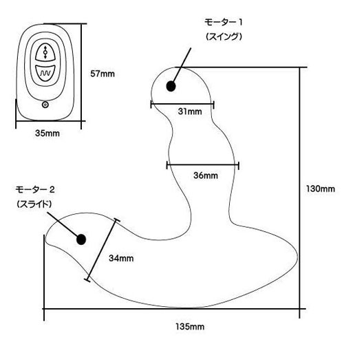 LEVETT Louis （レヴェット ルイス）画像7