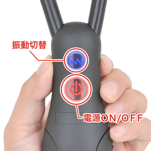 マジック ブラックスネーク S画像6