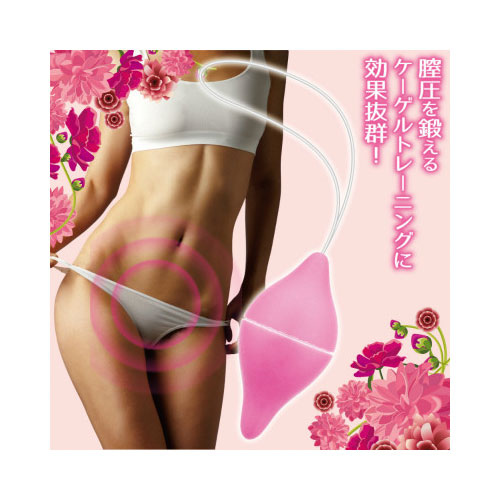 セクシャルエクササイズ画像3