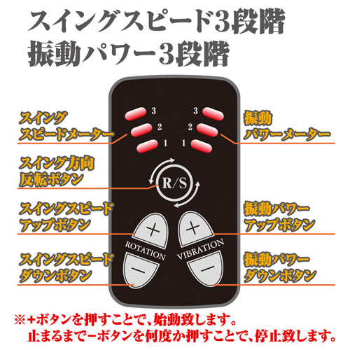 モーニングスター画像4