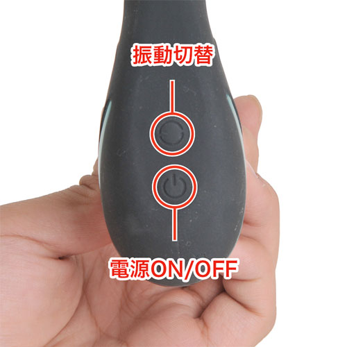 スイングとバイブで前立腺と会陰を刺激！　マーベリック画像6