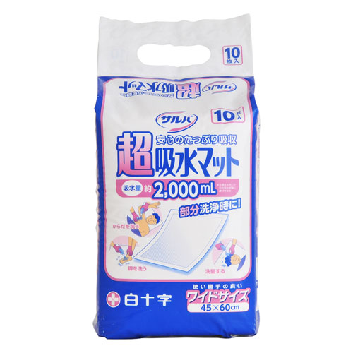 サルバ 超吸水マット