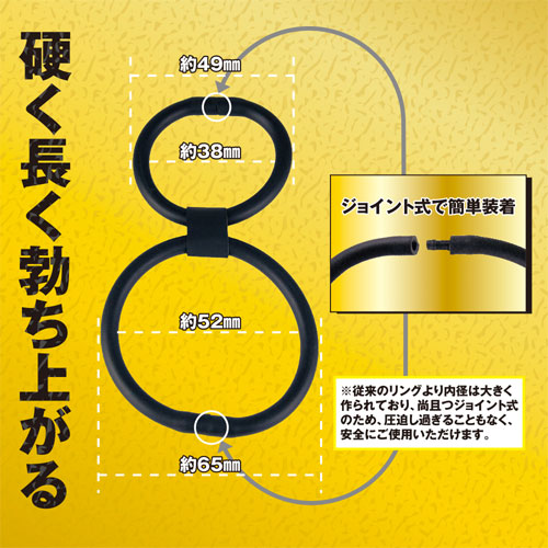 ハードリング画像3