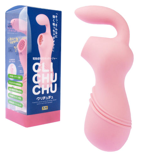 クリチュチュ
