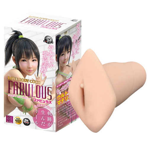 ラブボディココ専用ホール ファビュラス