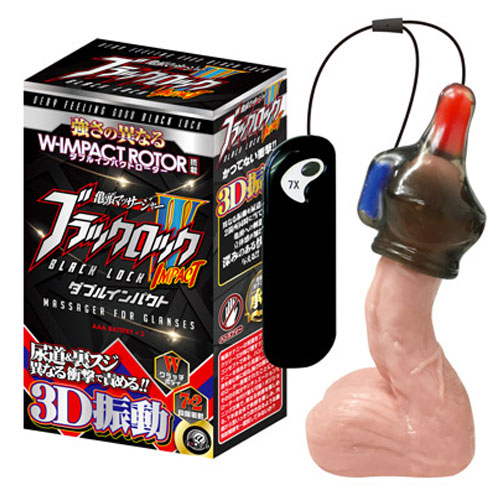 ブラックロック ダブルインパクト