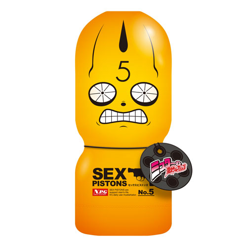 ミスターの奇妙なカップ セックスピストンズNO5