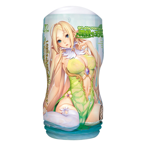エンジョイパーティーカップ 深緑のエルフ