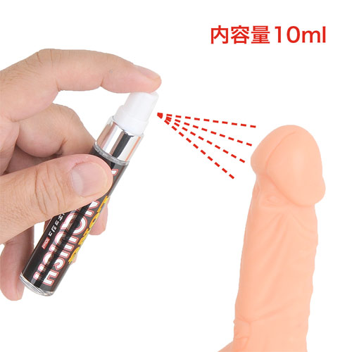 ロングバンキッシュ画像2