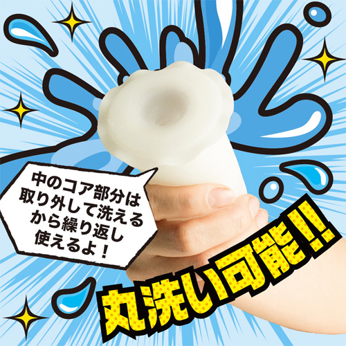 メンズマックス HUG STREET イエロー画像5